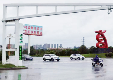吊籠桿