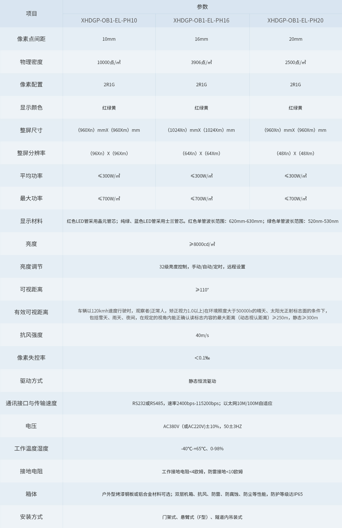 未標(biāo)題-1.jpg